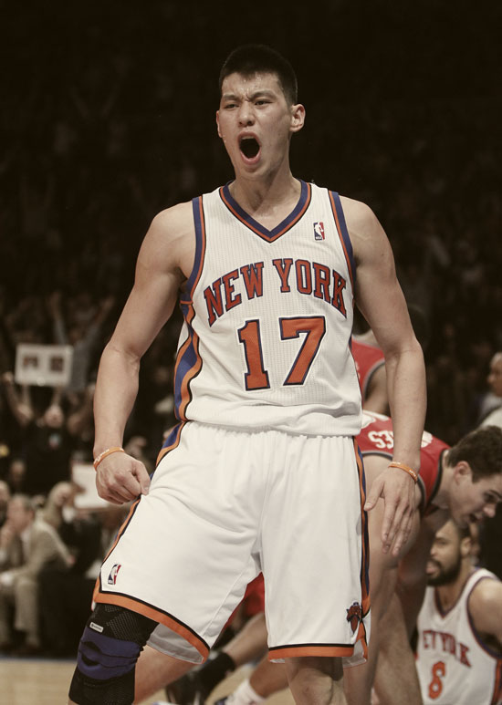 Linsanity